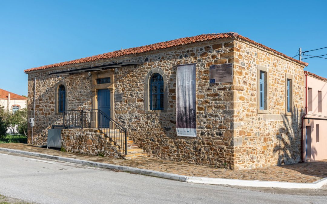 Museum of Portianou village